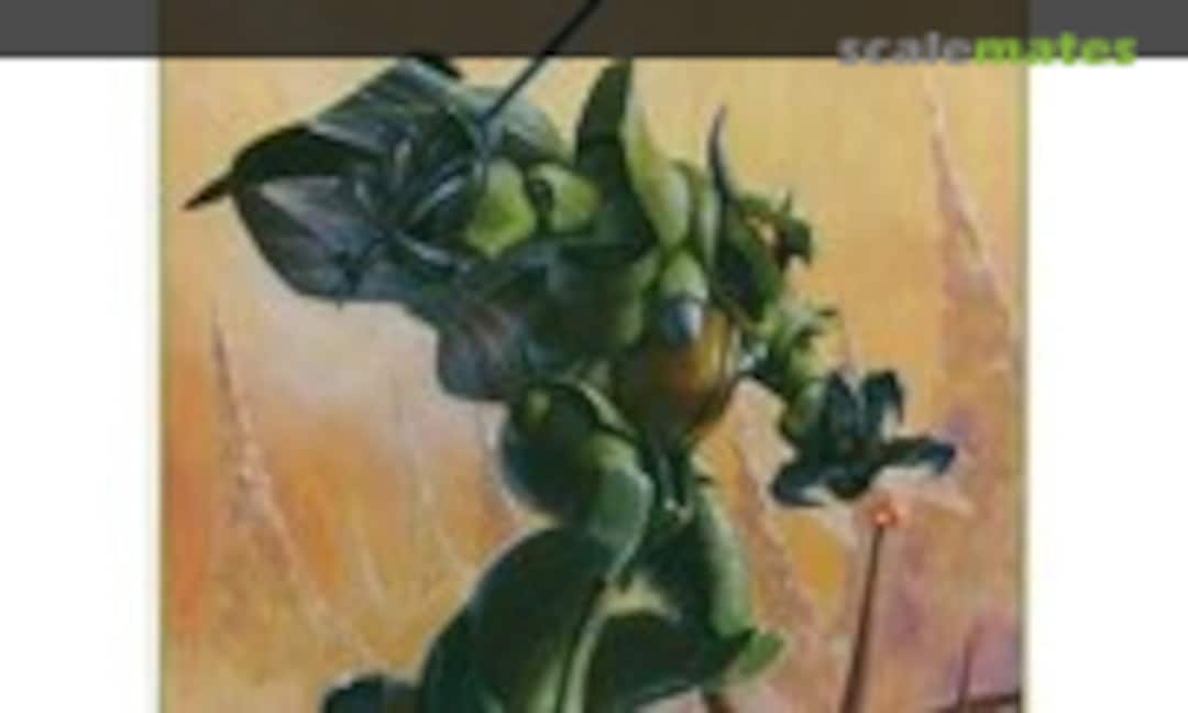 1:72 Bozune (Bandai 0501117) 0501117