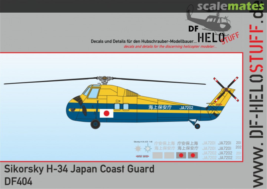 Boxart Sikorsky H-34 DF40472 DF HeloStuff Boxart Sikorsky H-34 DF40472 DF HeloStuff