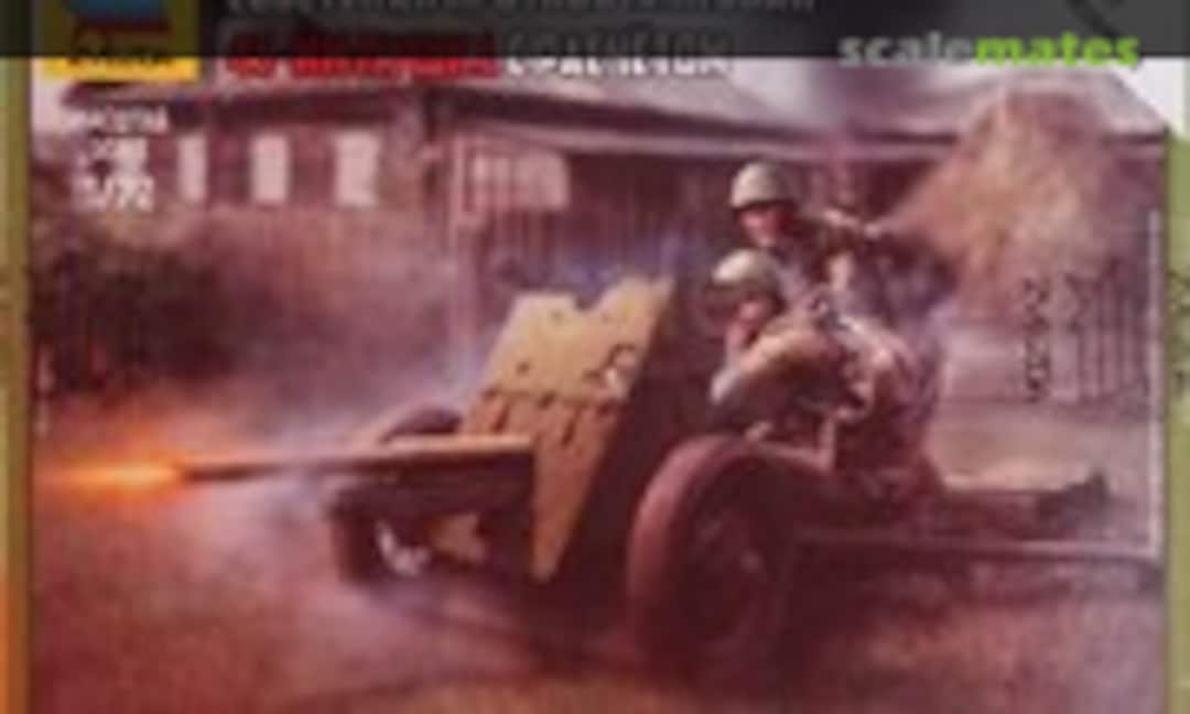 1:72 45mm Anti-Tank Gun with Crew (Zvezda 6112) 6112