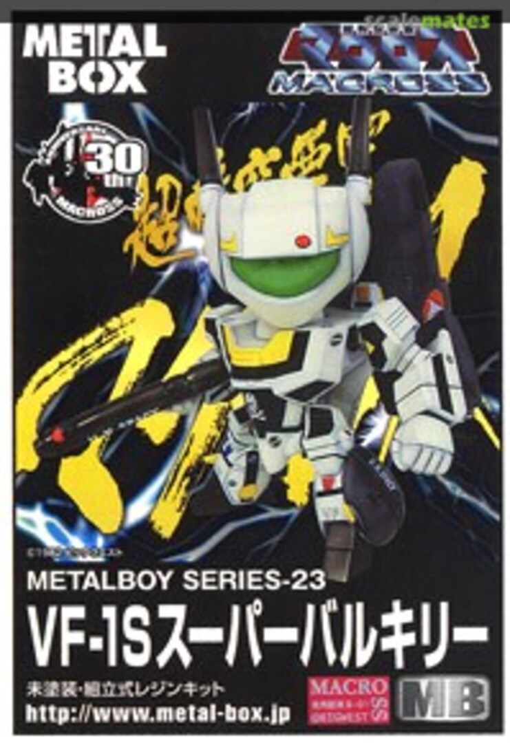 Boxart VF-1S Super Valkyrie MB-23 Metalbox Boxart VF-1S Super Valkyrie MB-23 Metalbox