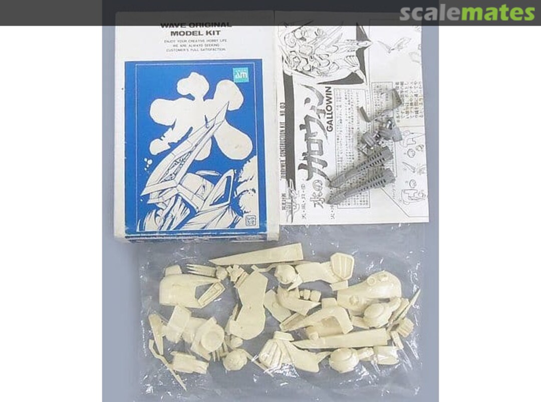 Contents Gallowin of the Water Z003 Wave Corporation Contents Gallowin of the Water Z003 Wave Corporation