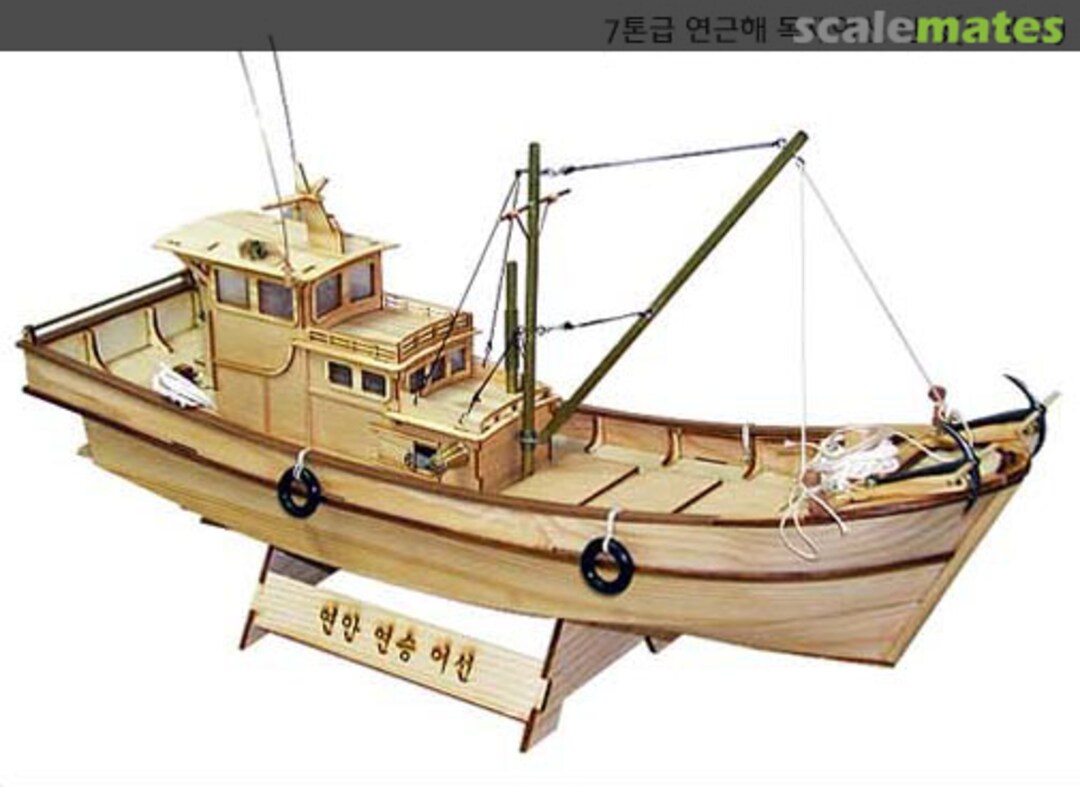 Boxart 7ton-class fishing boat YM101 YoungModeler Boxart 7ton-class fishing boat YM101 YoungModeler