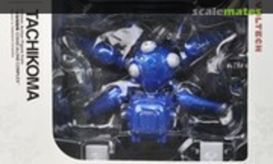 No Tachikoma (Kaiyodo 010766)