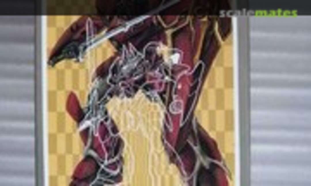 No Tetsukyojin (Max Factory Crest of Iron Ⅰ) Crest of Iron Ⅰ