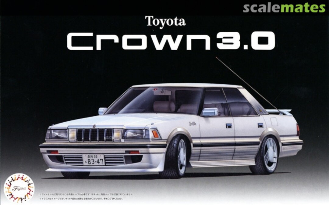 Boxart Crown 3.0 Royal Twincom 04771 Fujimi Boxart Crown 3.0 Royal Twincom 04771 Fujimi
