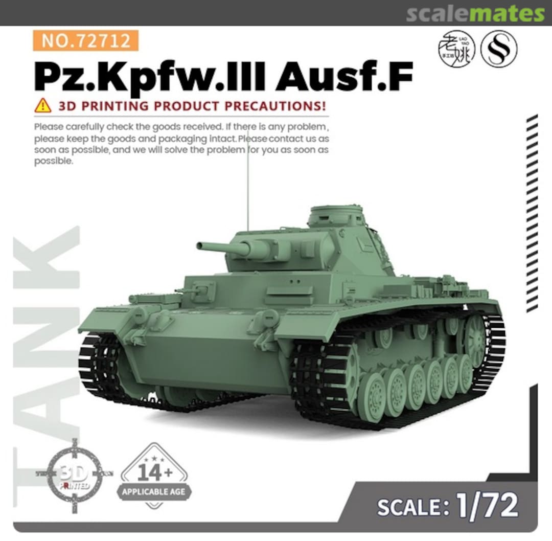 Boxart Pz.Kpfw. III Ausf.F 72712 SSMODEL