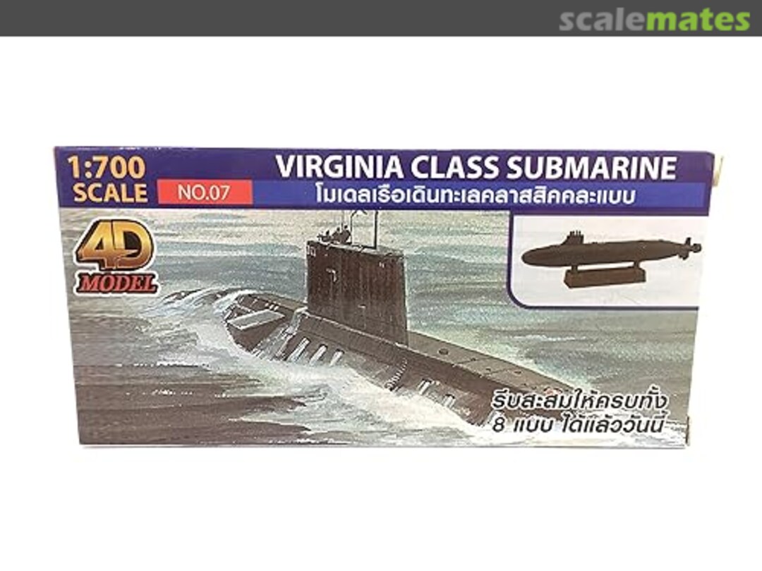 Boxart Virginia Class Submarine 4D MODEL Boxart Virginia Class Submarine 4D MODEL
