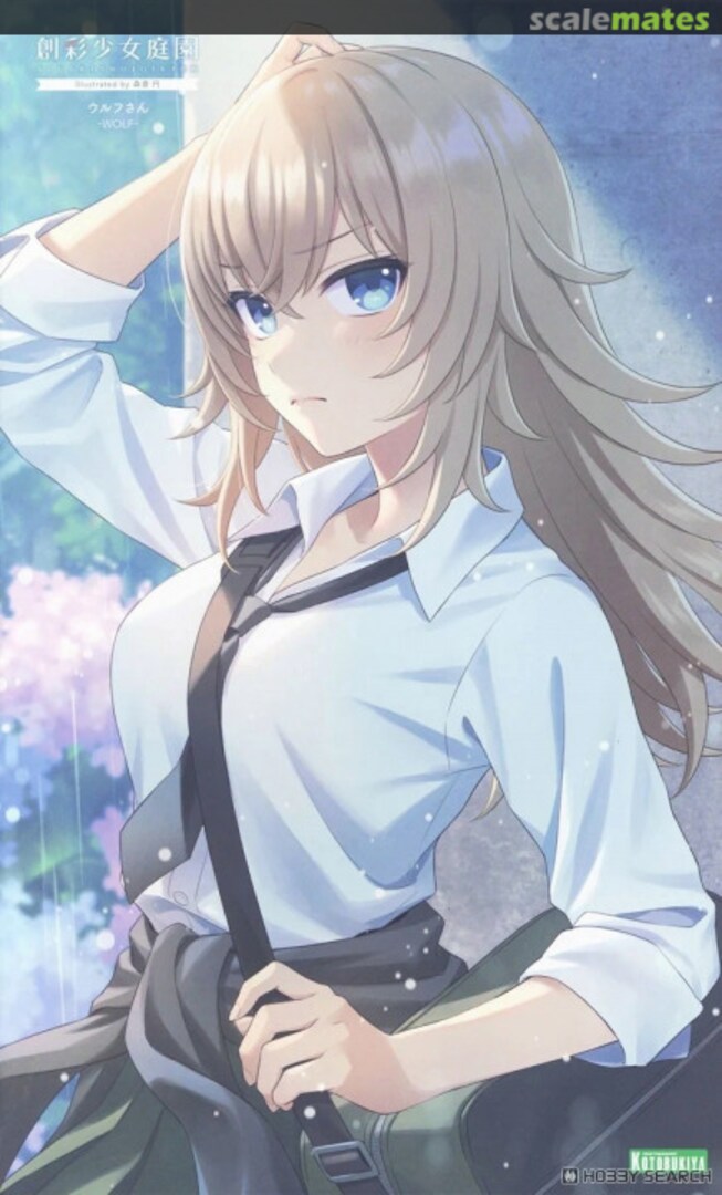 Boxart Wolf JK064 Kotobukiya