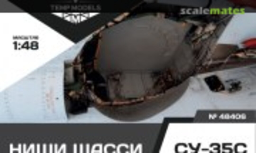 1:48 Su-35S wheel bay set (Tempmodels 48406) 48406