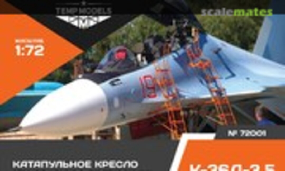 1:72 Ejection Seat K-36D-3,5 (Tempmodels 72001)