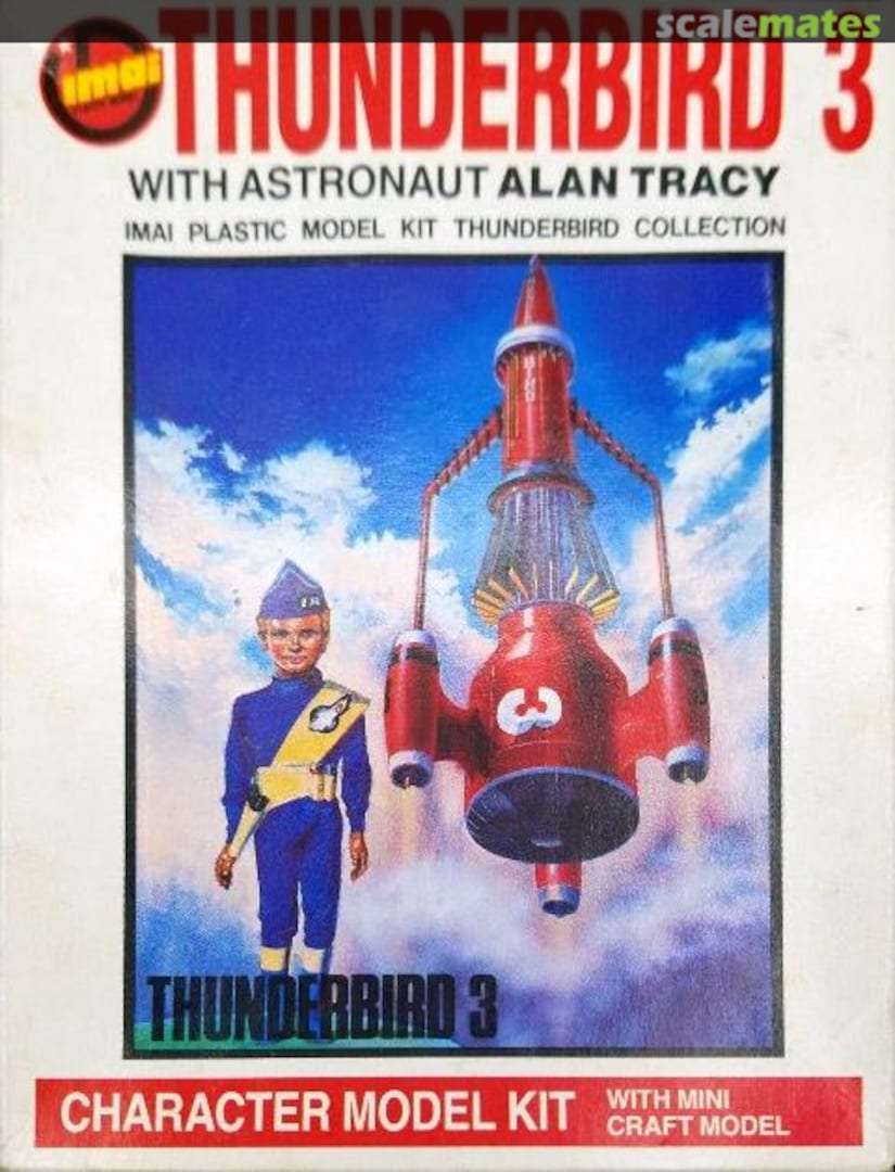 Boxart Thunderbird 3 w/Astronaut Alan Tracy B-1817 IMAI Boxart Thunderbird 3 w/Astronaut Alan Tracy B-1817 IMAI