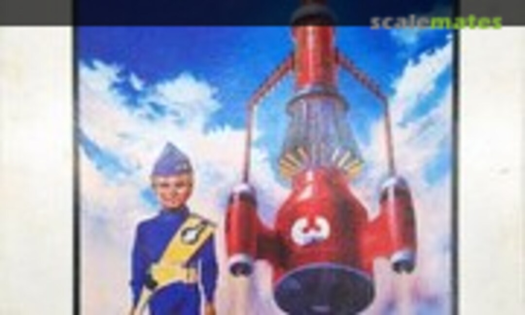 No Thunderbird 3 w/Astronaut Alan Tracy (IMAI B-1817) B-1817