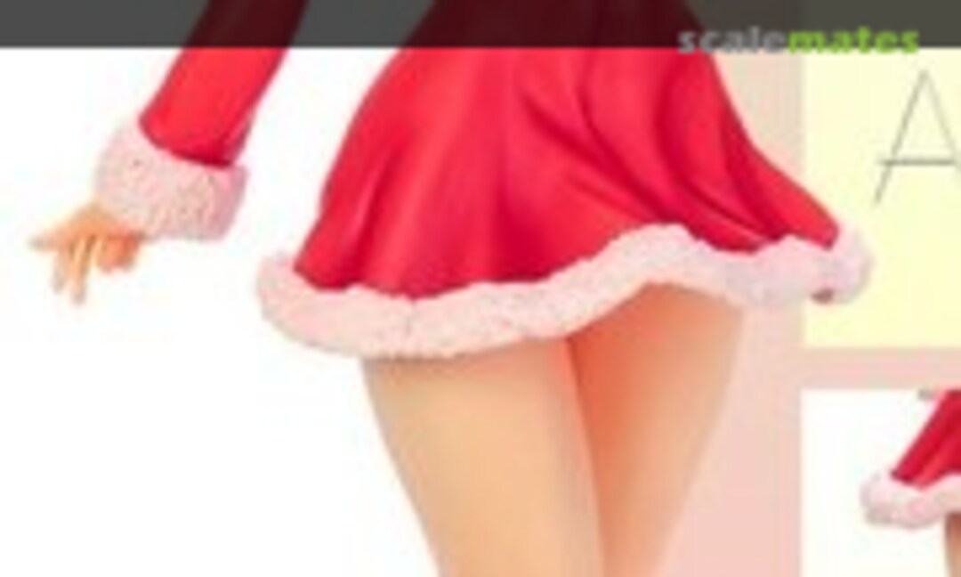 No Anegasaki Nene (Mersa )