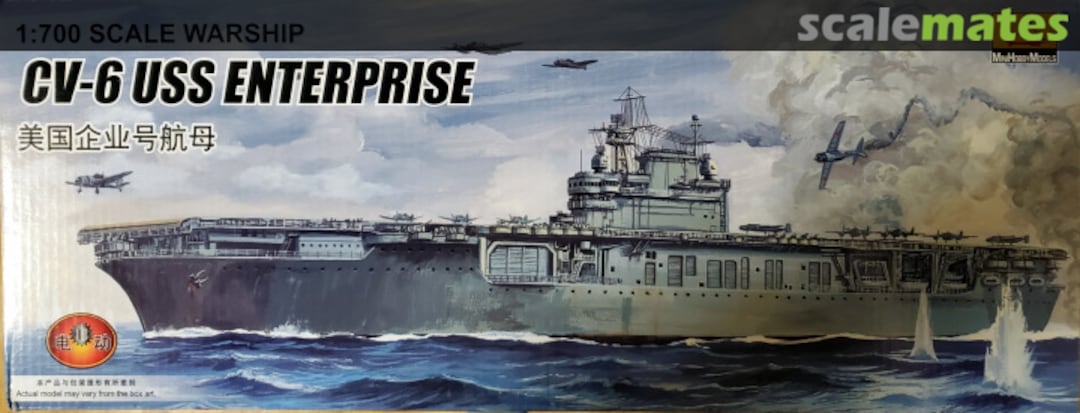 Boxart CV-6 USS Enterprise 80902 Mini Hobby Models
