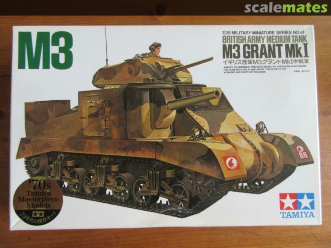 Boxart M3 Grant Mk I 35041 Tamiya Boxart M3 Grant Mk I 35041 Tamiya