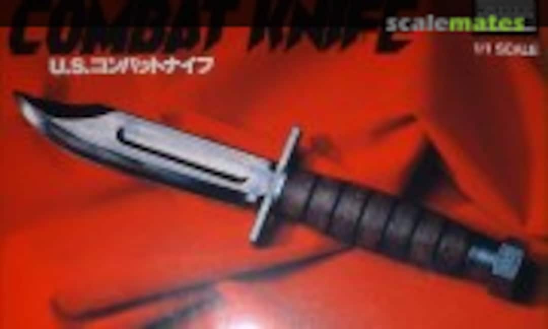 1:1 U.S. Combat Knife (ARII 44043-700) 44043-700