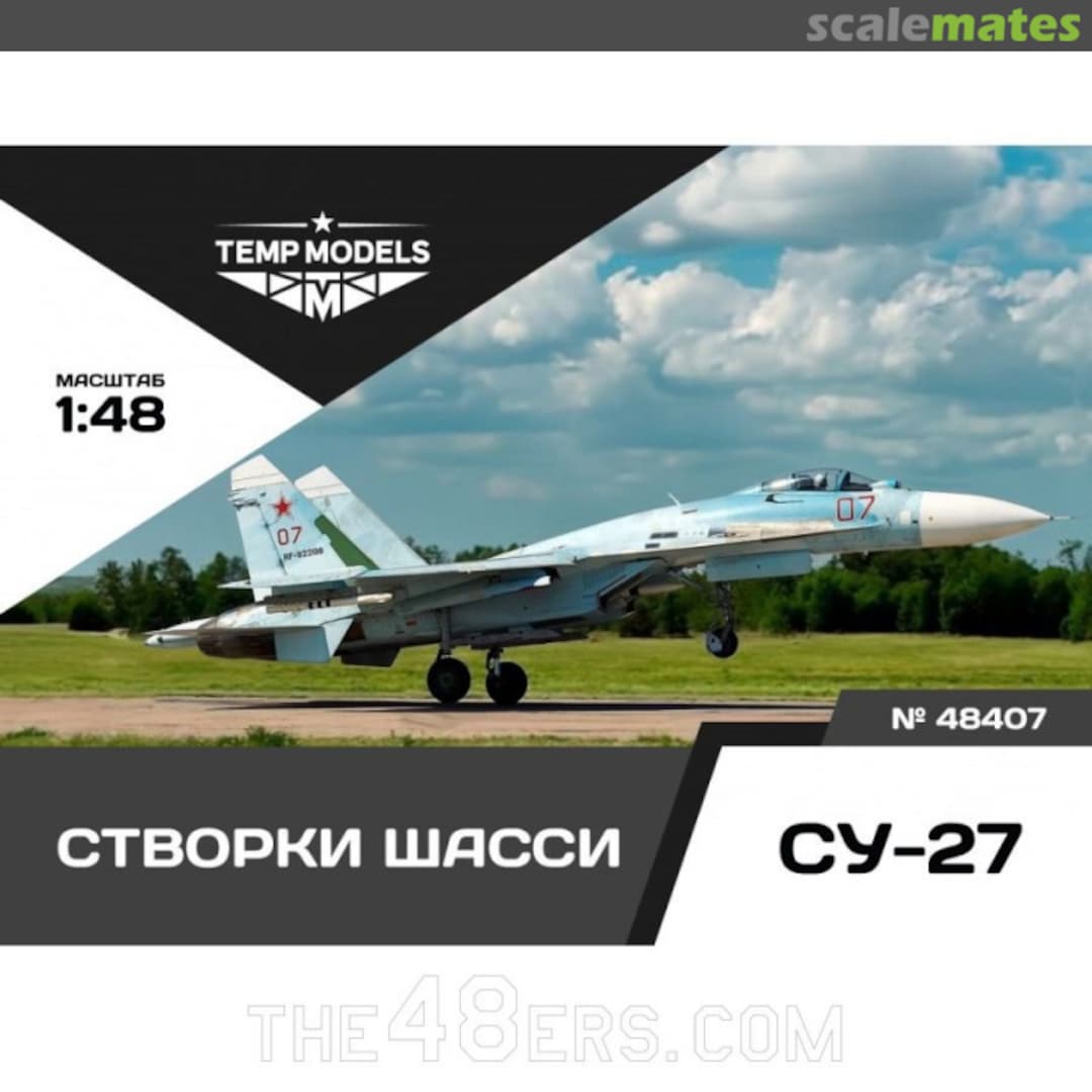 Boxart Su-27 landing gear doors 48407 Tempmodels Boxart Su-27 landing gear doors 48407 Tempmodels