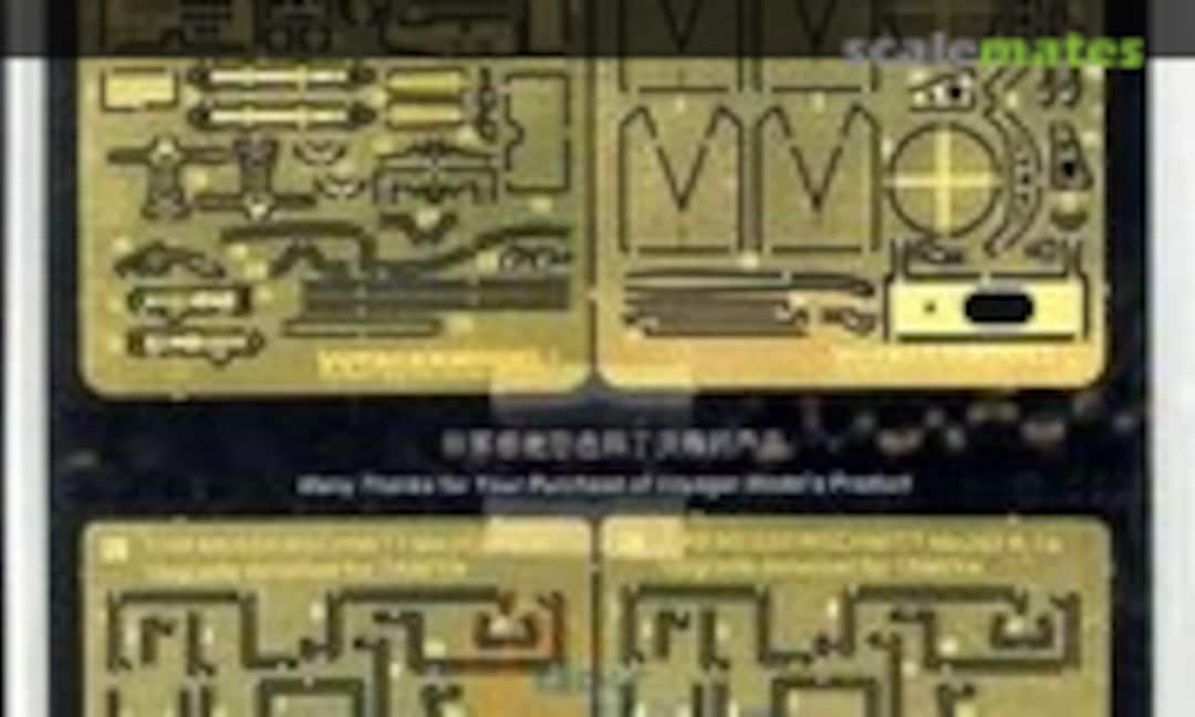 1:48 Messerschmitt Me 262A-1a Fighter Upgrade Detail Set (Voyager Model VA48002) VA48002