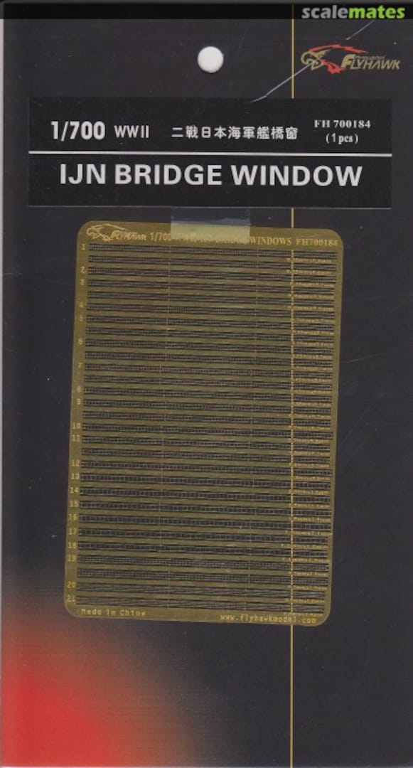 Boxart WWII IJN Bridge Windows FH700184 FlyHawk Model Boxart WWII IJN Bridge Windows FH700184 FlyHawk Model