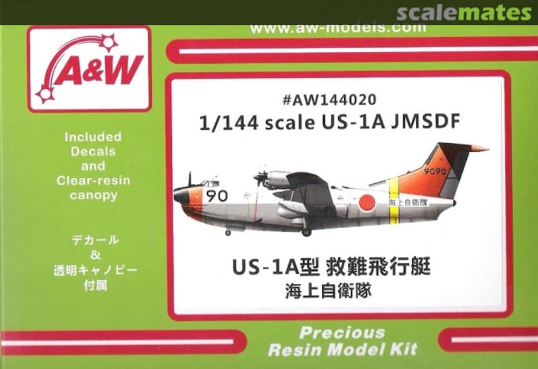 Boxart US-1A JMSDF AW144020 A&W Boxart US-1A JMSDF AW144020 A&W