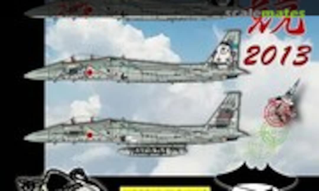 1:48 F-15J Eagle (Double Xcellent Model 41-4220) 41-4220