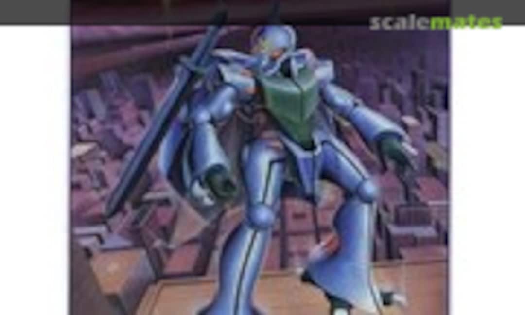 1:72 Dunbine (Bandai 0501118)