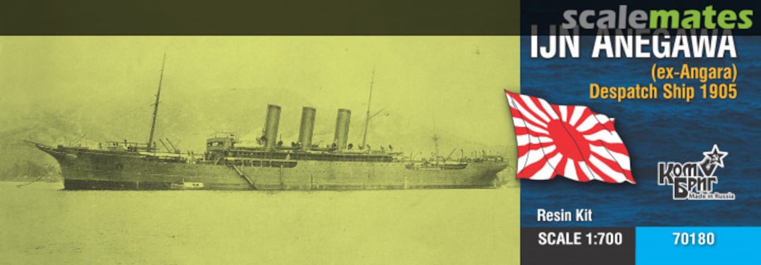 Boxart IJN Anegawa - 1905 70180 Combrig Boxart IJN Anegawa - 1905 70180 Combrig