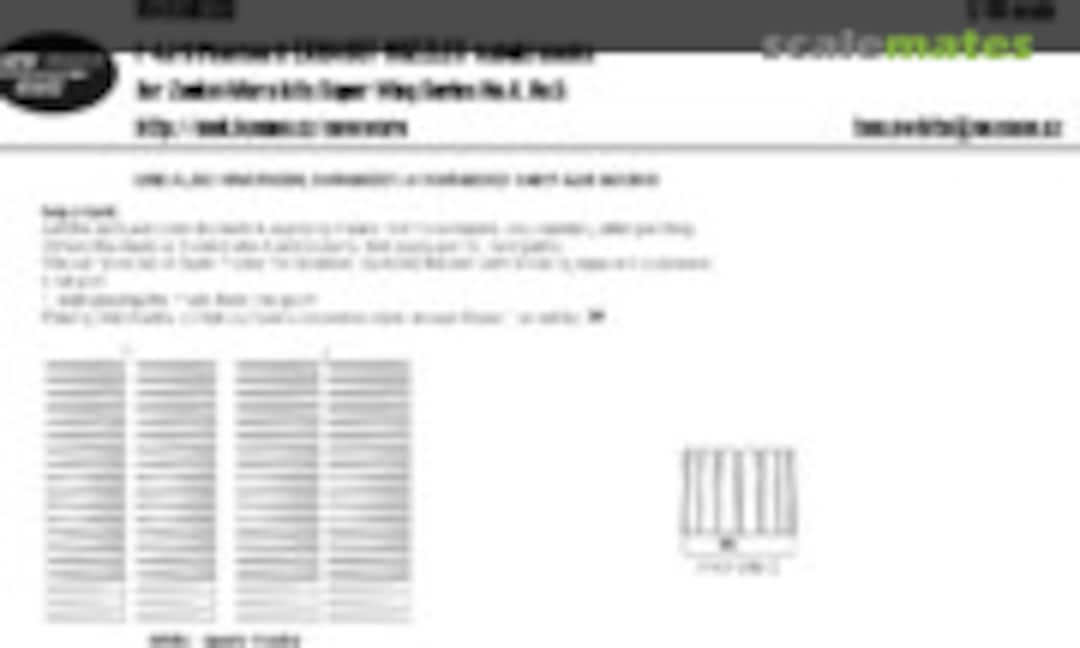 1:48 F-4 J/S Phantom II EXHAUST NOZZLES kabuki masks (New Ware NWAM0333) NWAM0333