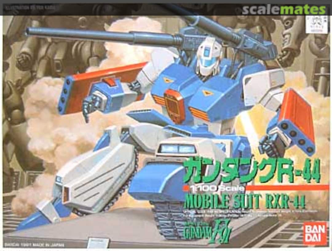Boxart Mobile Suit RXR-44 0032069 Bandai Boxart Mobile Suit RXR-44 0032069 Bandai