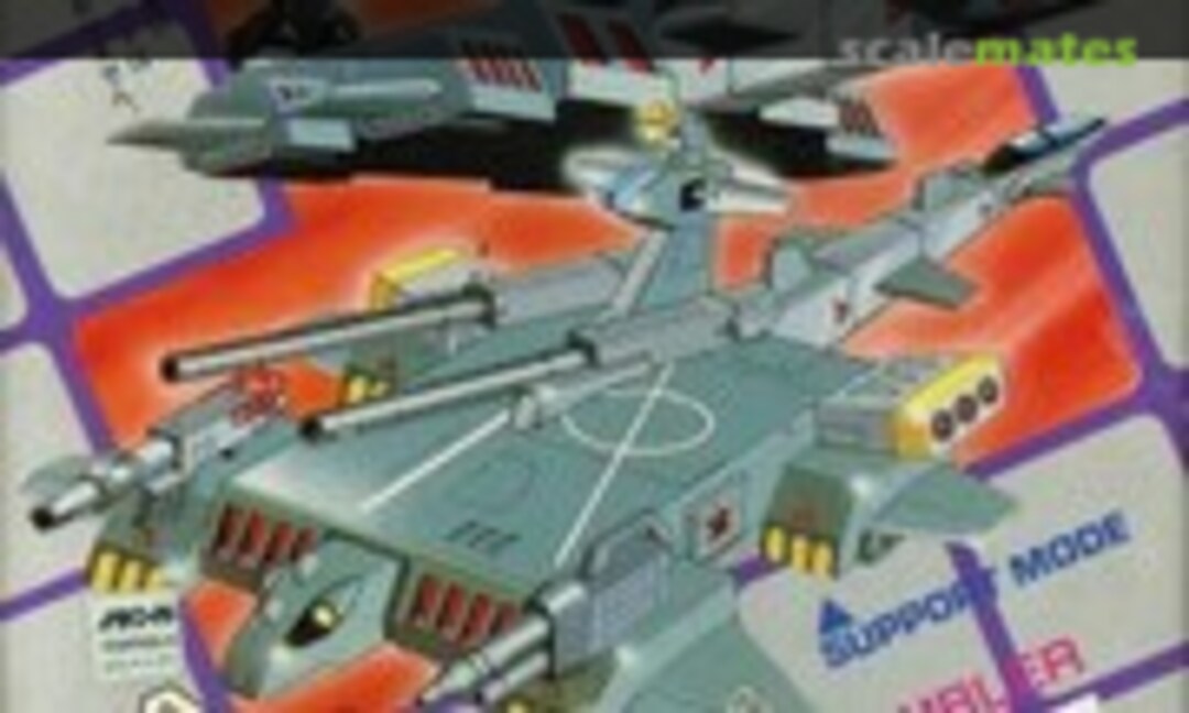 No Tertoth (Sunny 16)