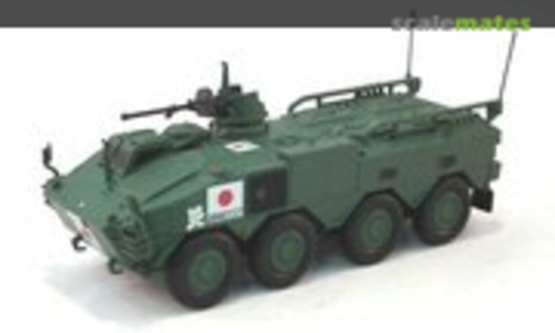 JGSDF Type 96 Wheeled APC Type A (DeAgostini DA-DAJSDF59)