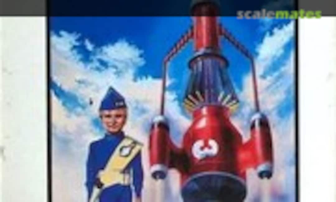 No Alan Tracy w/Thunderbird 3 (IMAI B-1817) B-1817