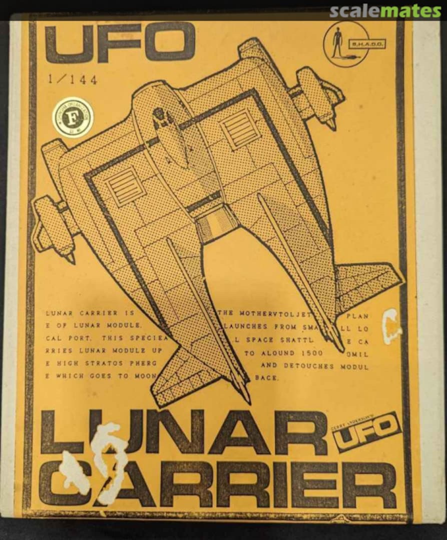 Boxart Lunar Carrier Mono Craft & Lark Boxart Lunar Carrier Mono Craft & Lark