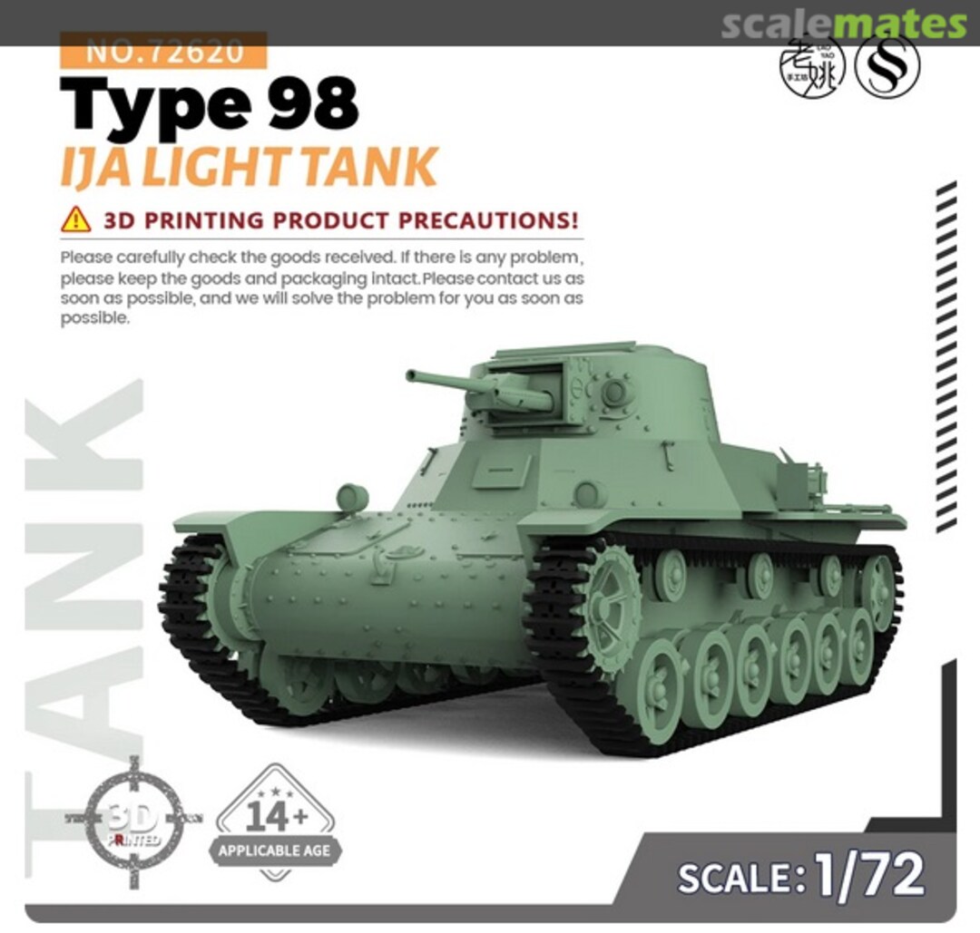 Boxart Type 98 (Type 2 Ke-To) 72620 SSMODEL