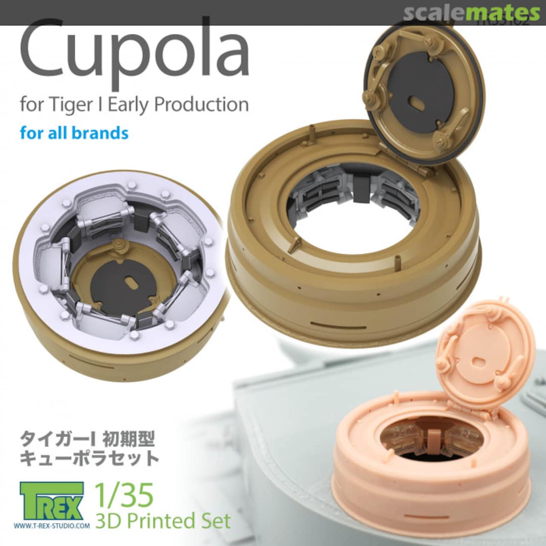 Boxart Tiger I Early Production Cupola TR35162 T-Rex Studio Boxart Tiger I Early Production Cupola TR35162 T-Rex Studio