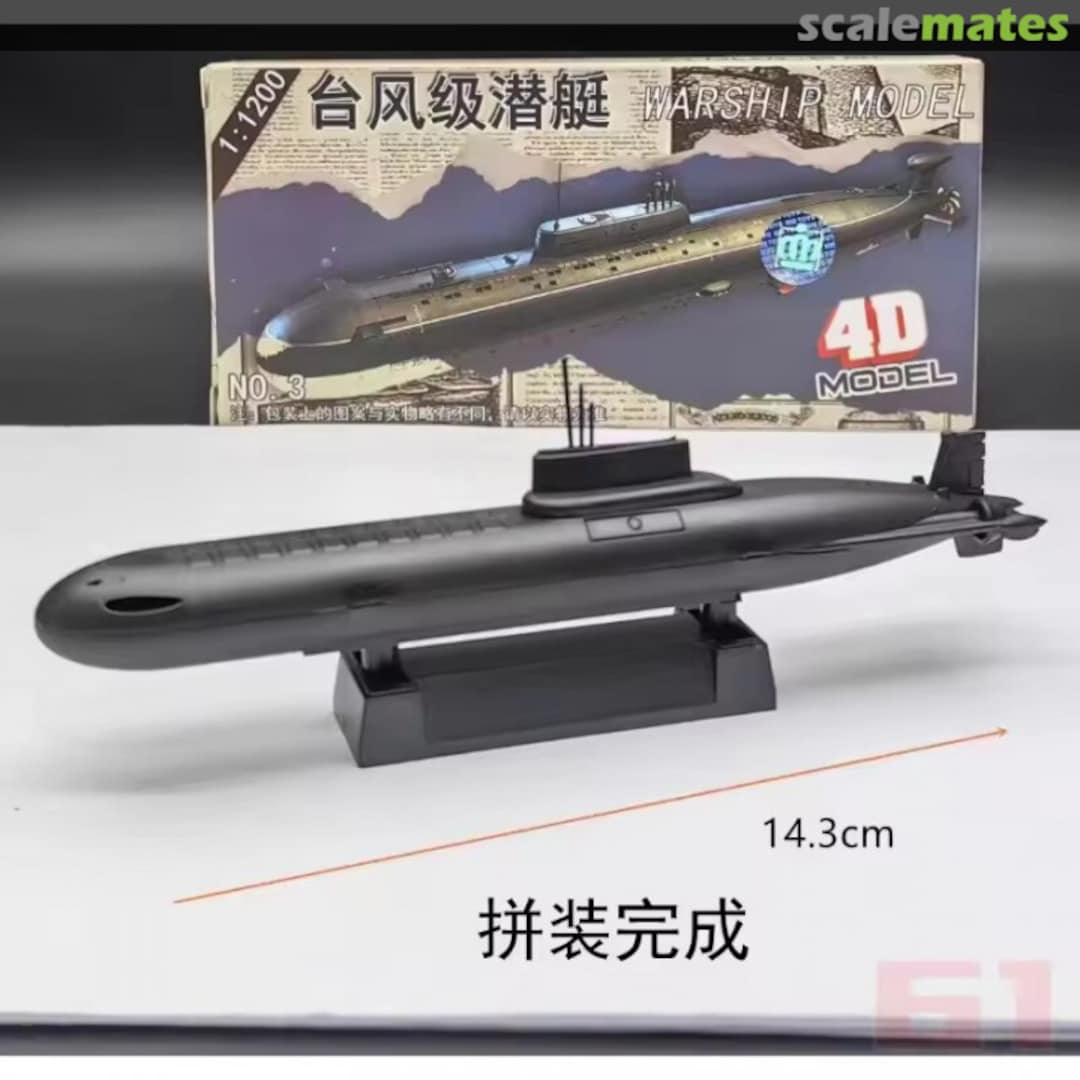 Boxart Typhoon 4D MODEL Boxart Typhoon 4D MODEL