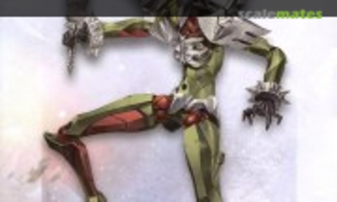 No Grin Doll (Kotobukiya CX028) CX028