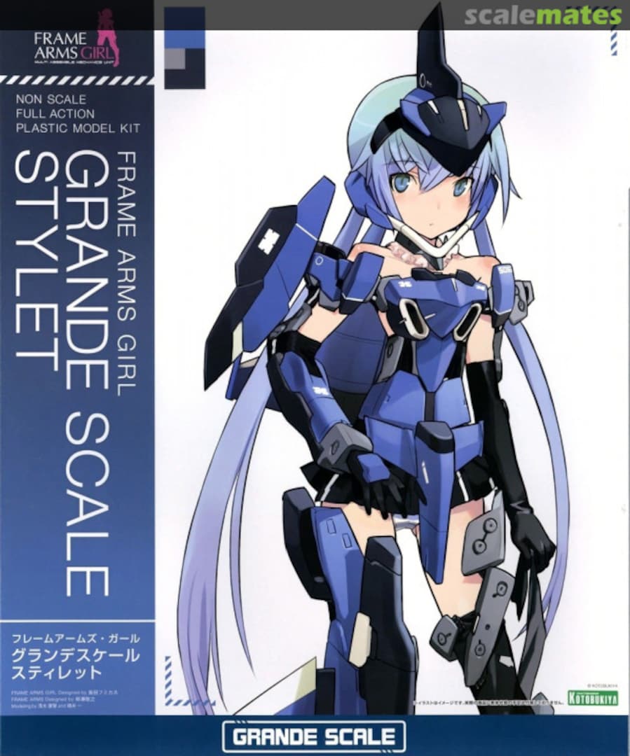 Boxart Grande Scale Stylet FG167 Kotobukiya Boxart Grande Scale Stylet FG167 Kotobukiya