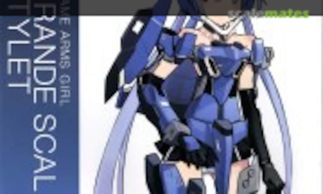 No Grande Scale Stylet (Kotobukiya FG167)