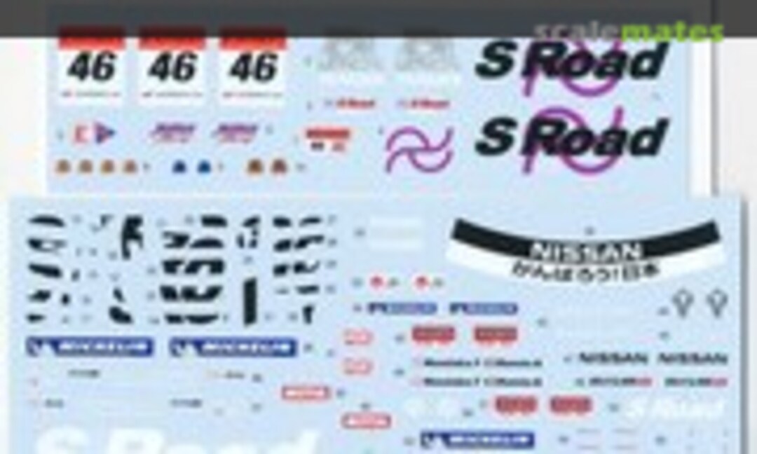 1:24 Nissan GT-R 2011 S Road (Shunko Models SHK-D151) SHK-D151