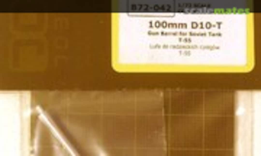 1:72 100mm D10-T (Armorscale B72-042) B72-042