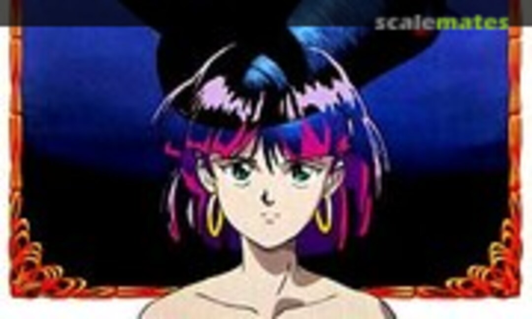 1:700 Nautilus (Bandai 0030762) 0030762