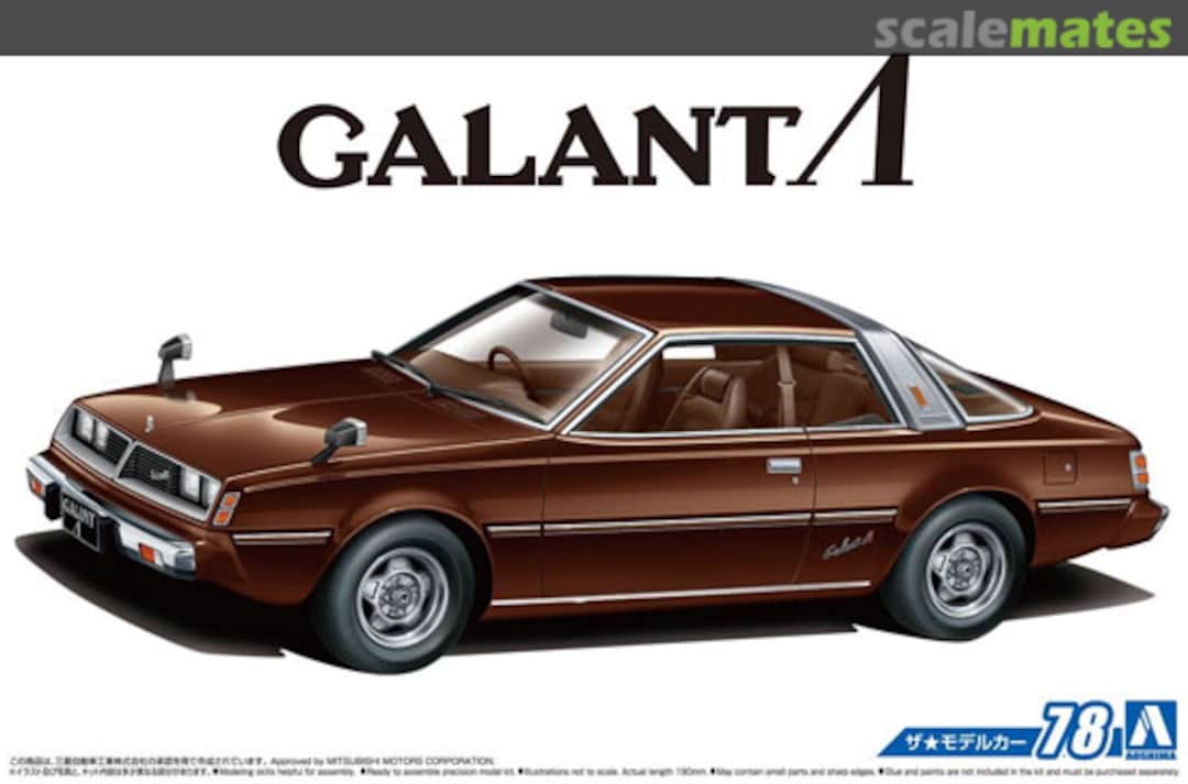 Boxart MITSUBISHI A133A GALANT lambda '78 055878 Aoshima Boxart MITSUBISHI A133A GALANT lambda '78 055878 Aoshima