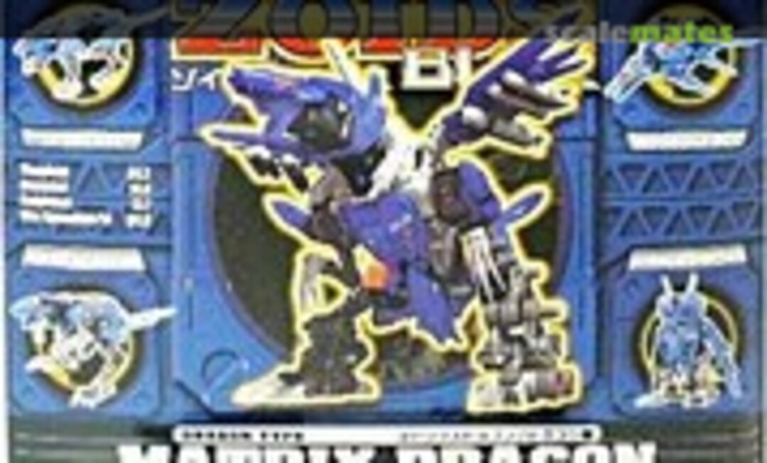 1:72 Matrix Dragon (TOMY 647355)