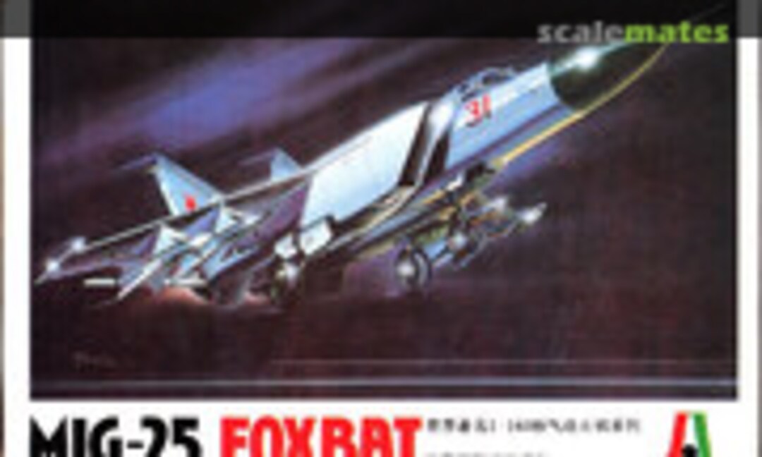 1:144 MiG-25 Foxbat (Jianai J-207)