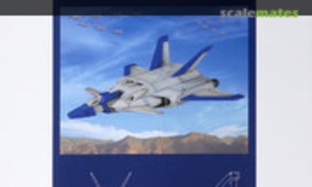 1:144 Jet Core-Booster (Bandai Spirits 5056997) 5056997