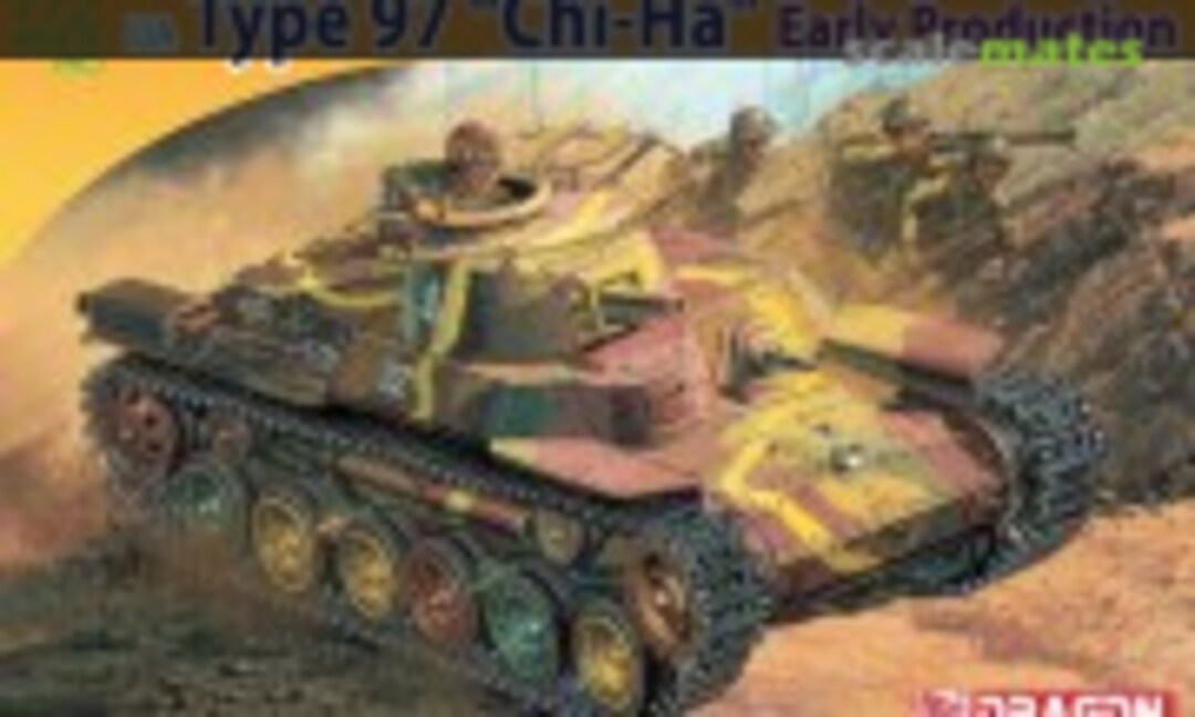 1:72 Type 97 "Chi-Ha" (Dragon 7395) 7395
