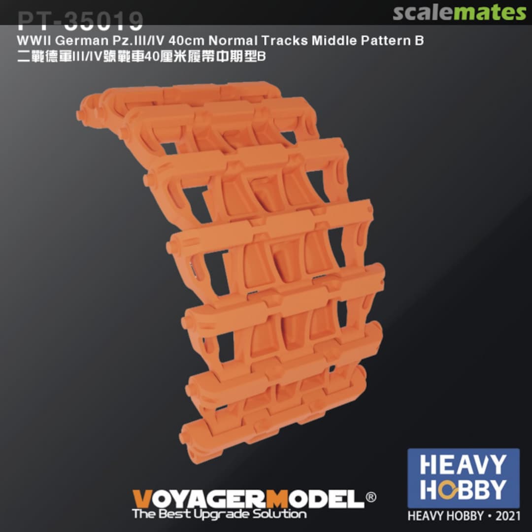 Boxart WWII German Pz.III/IV 40cm Normal Tracks Middle Pattern B PT-35019 Heavy Hobby Boxart WWII German Pz.III/IV 40cm Normal Tracks Middle Pattern B PT-35019 Heavy Hobby