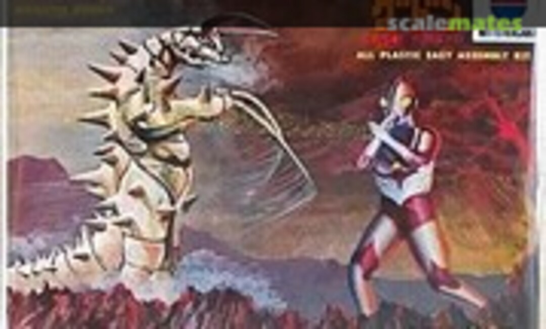 No Gudon (Nitto 336-50) 336-50