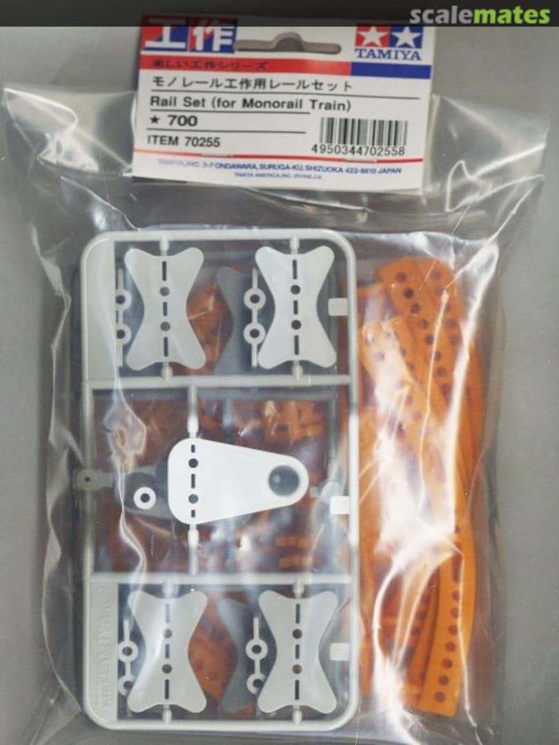 Boxart Rail Set for Monorail Train 70255 Tamiya Boxart Rail Set for Monorail Train 70255 Tamiya